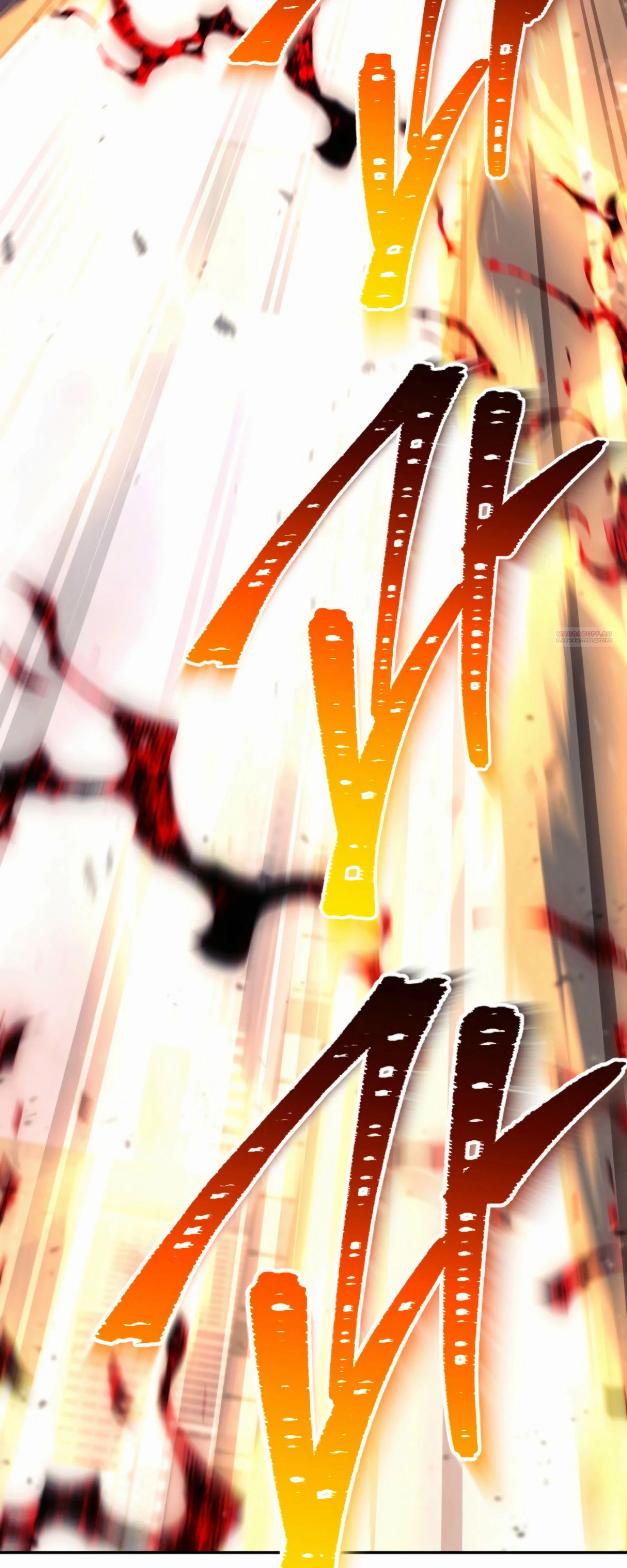 Манга Руководство по жизни для начинающих писателей - Глава 39 Страница 78