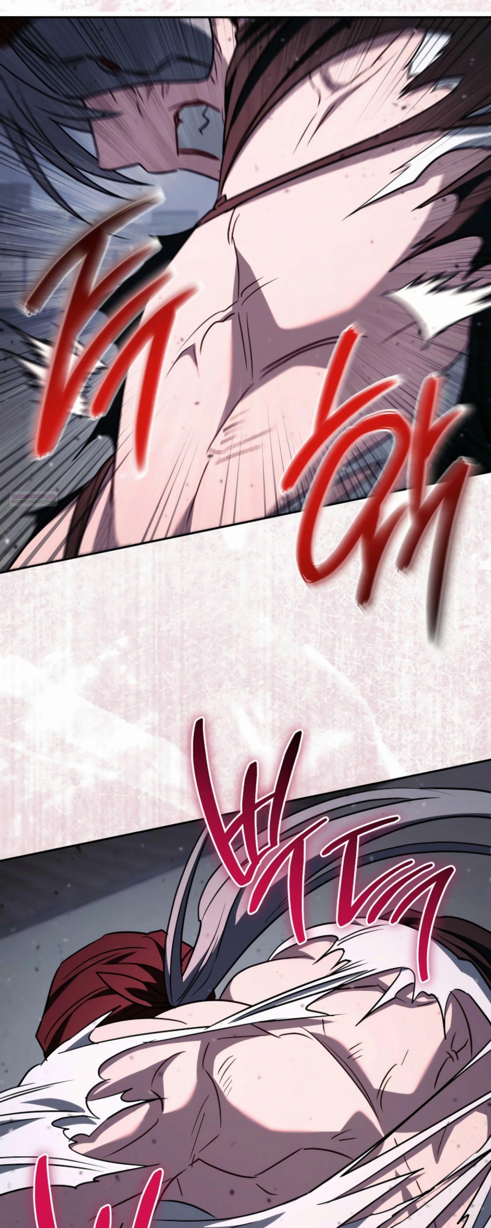 Манга Руководство по жизни для начинающих писателей - Глава 39 Страница 54