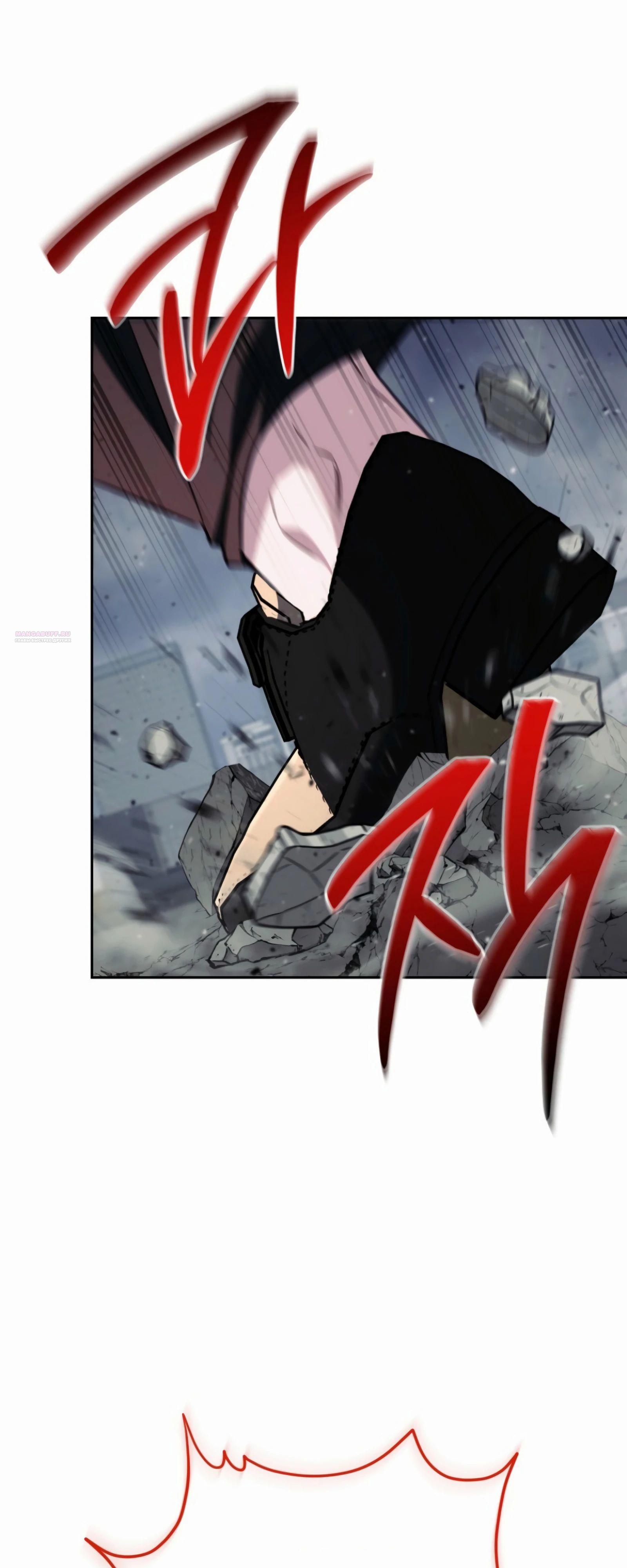 Манга Руководство по жизни для начинающих писателей - Глава 39 Страница 58