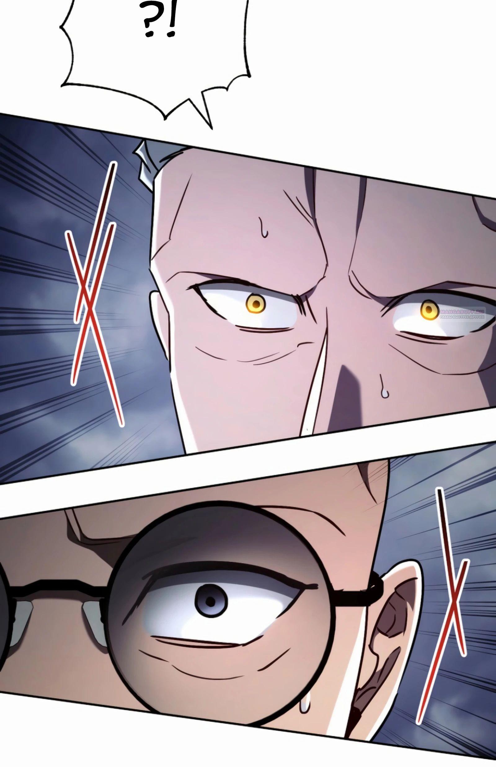 Манга Руководство по жизни для начинающих писателей - Глава 39 Страница 14