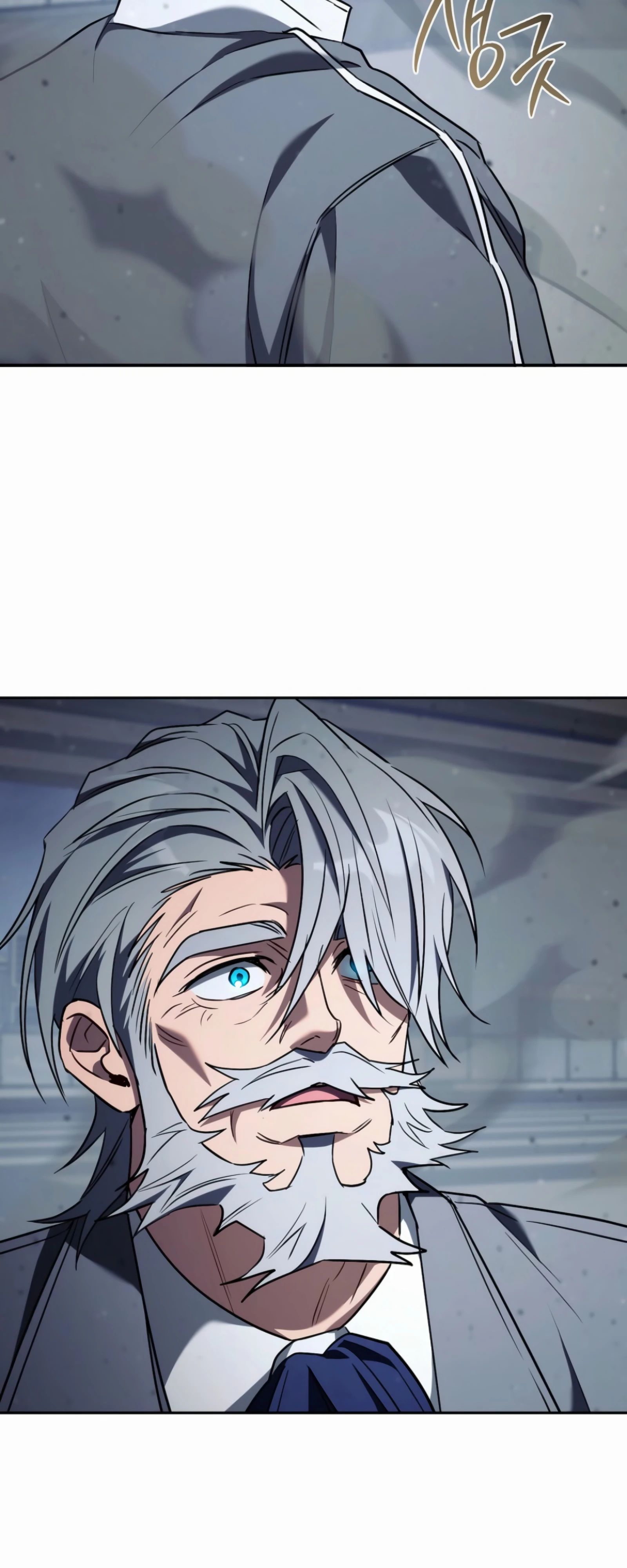 Манга Руководство по жизни для начинающих писателей - Глава 39 Страница 5