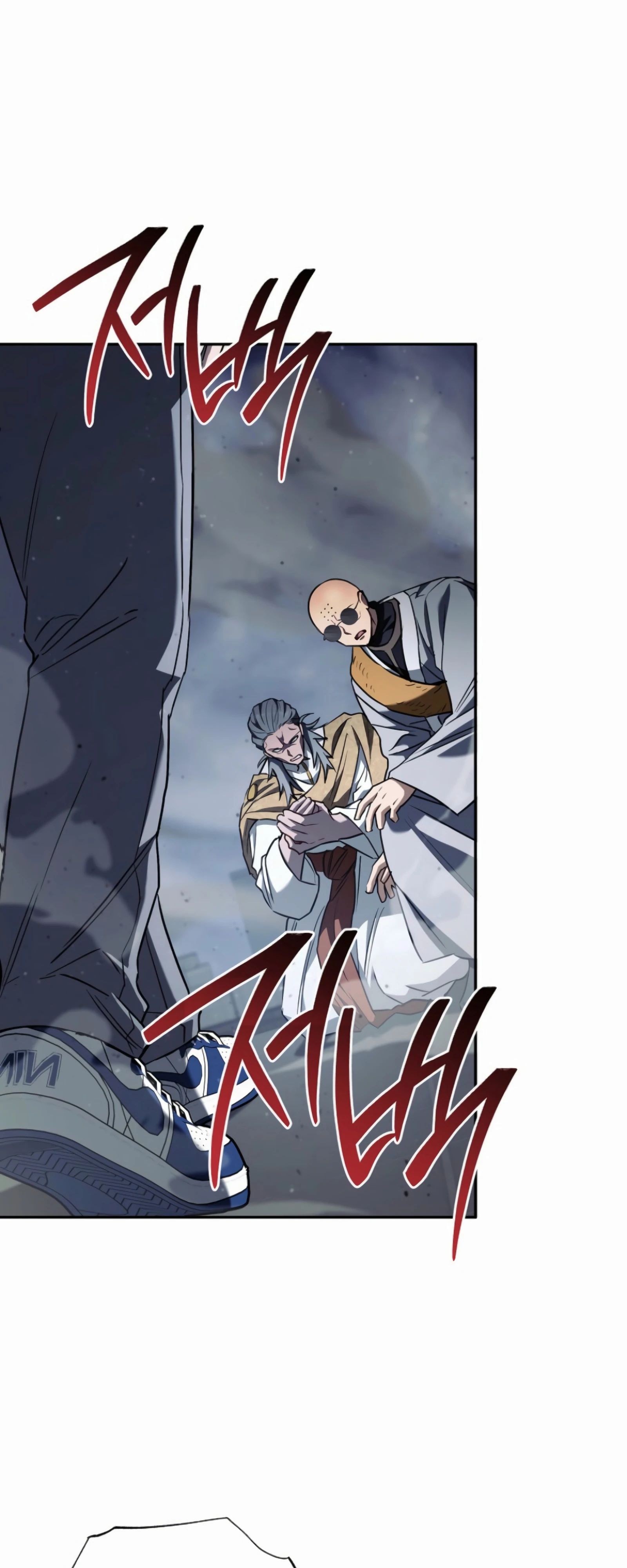 Манга Руководство по жизни для начинающих писателей - Глава 39 Страница 11