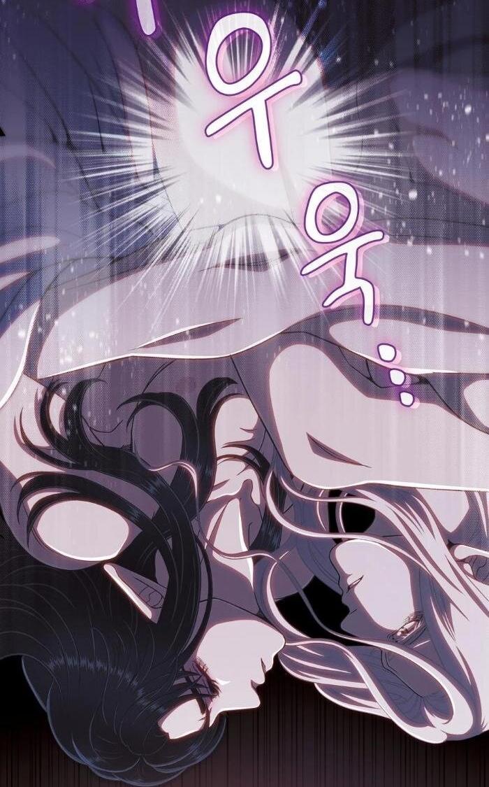 Манга Храм ~Ночь Обещания~ - Глава 3 Страница 9