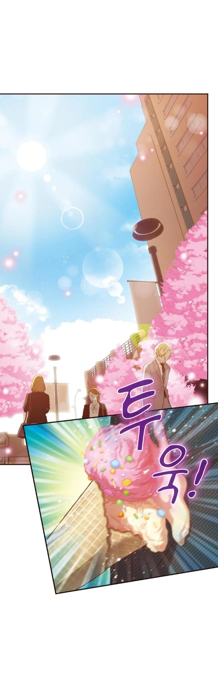 Манга Храм ~Ночь Обещания~ - Глава 3 Страница 40