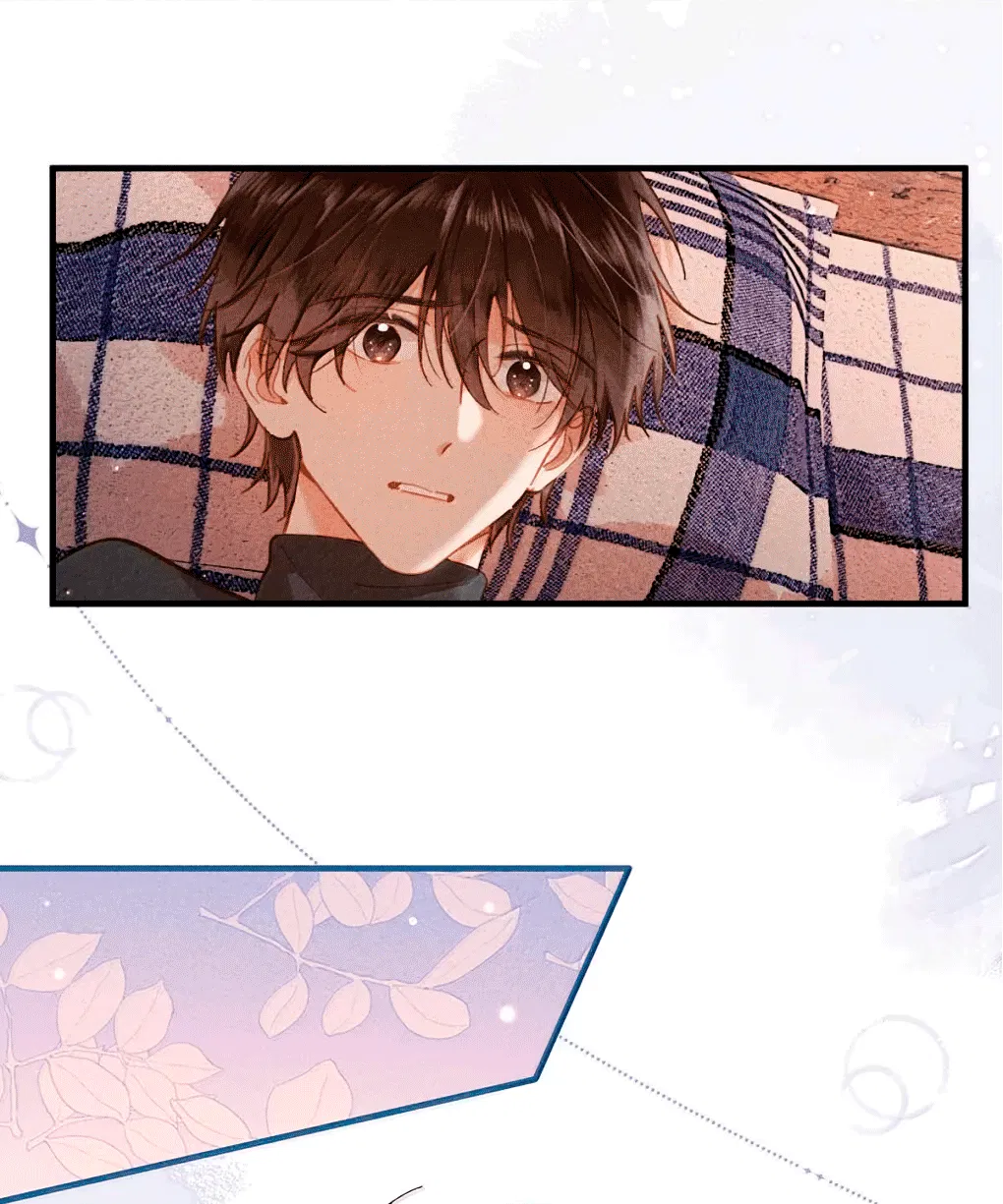 Манга К югу от Чутянь - Глава 30 Страница 5