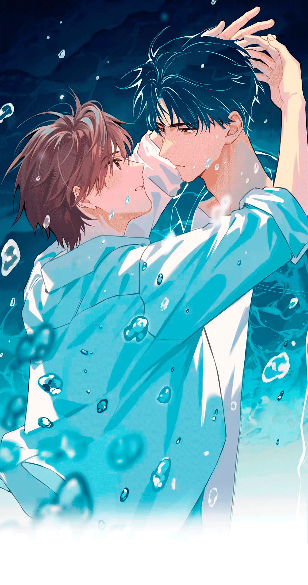 Манга К югу от Чутянь - Глава 30 Страница 1