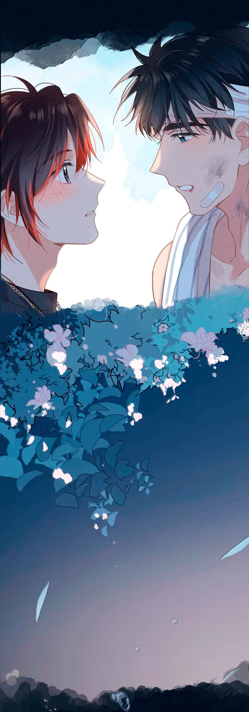 Манга К югу от Чутянь - Глава 31 Страница 23