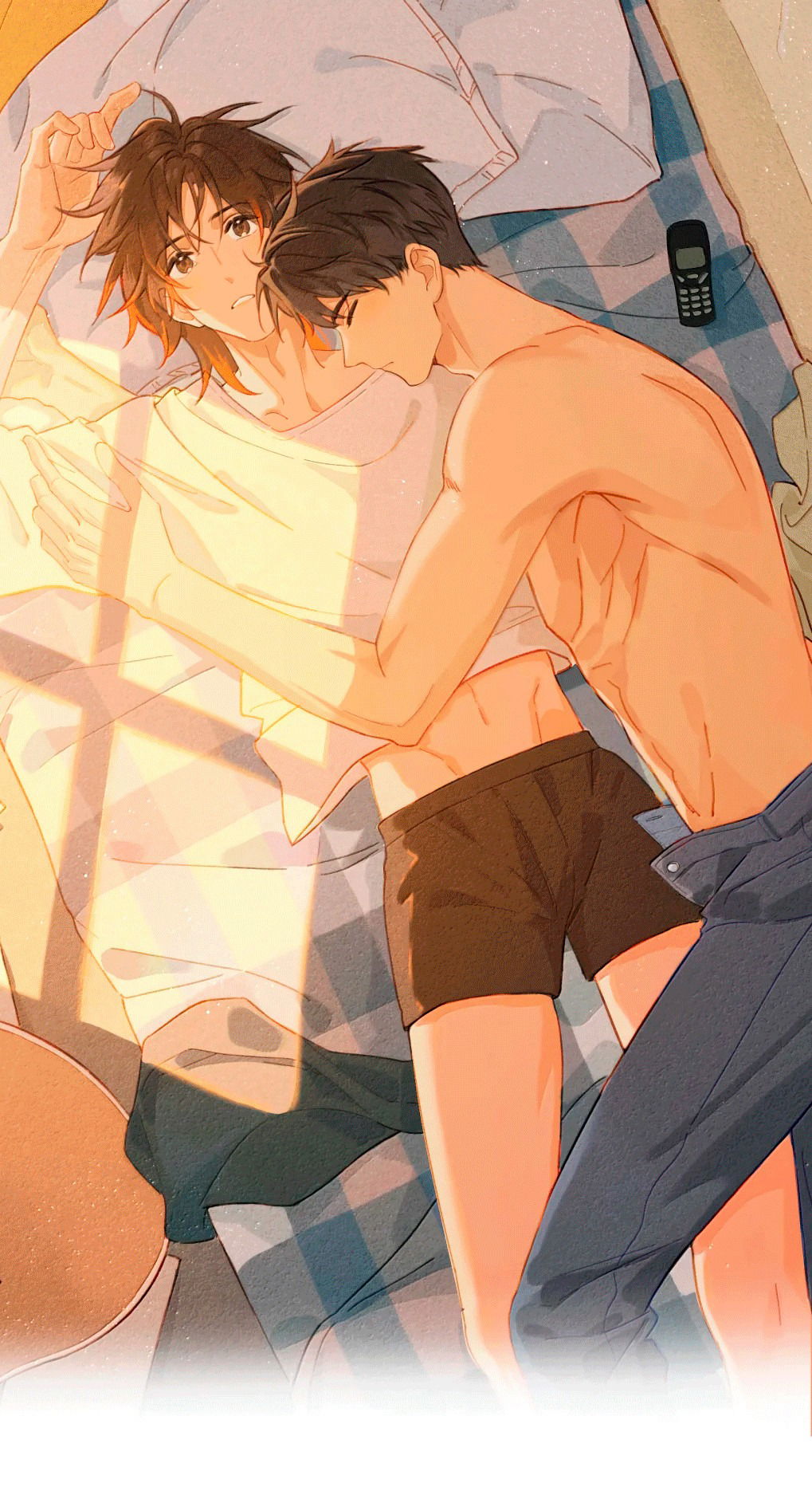 Манга К югу от Чутянь - Глава 31 Страница 1