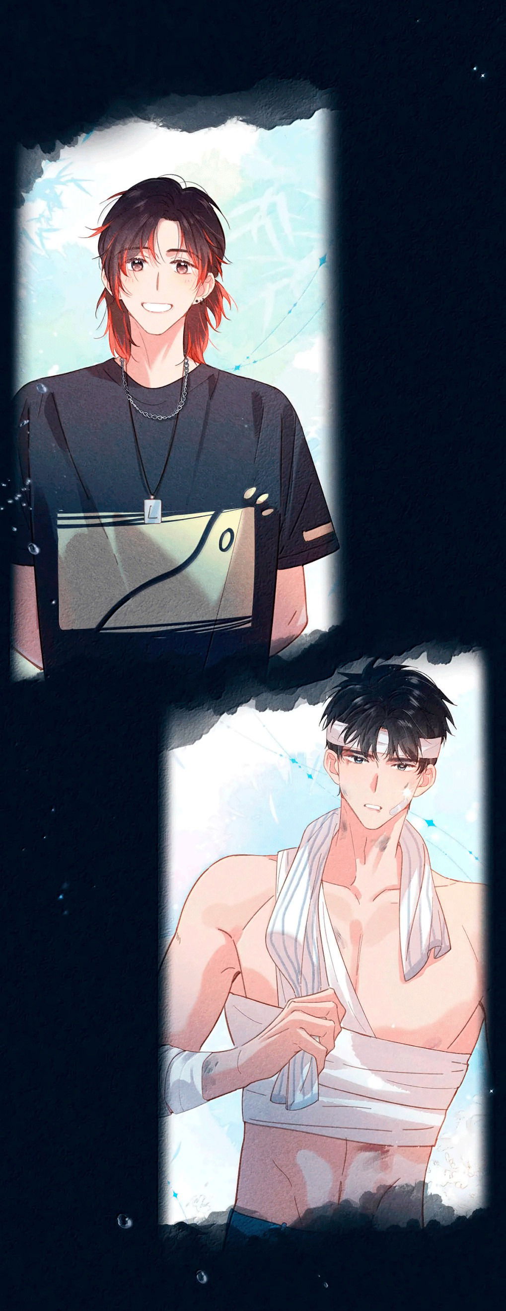 Манга К югу от Чутянь - Глава 31 Страница 21