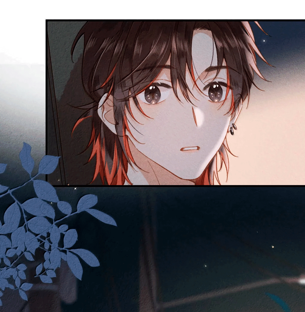 Манга К югу от Чутянь - Глава 31 Страница 14