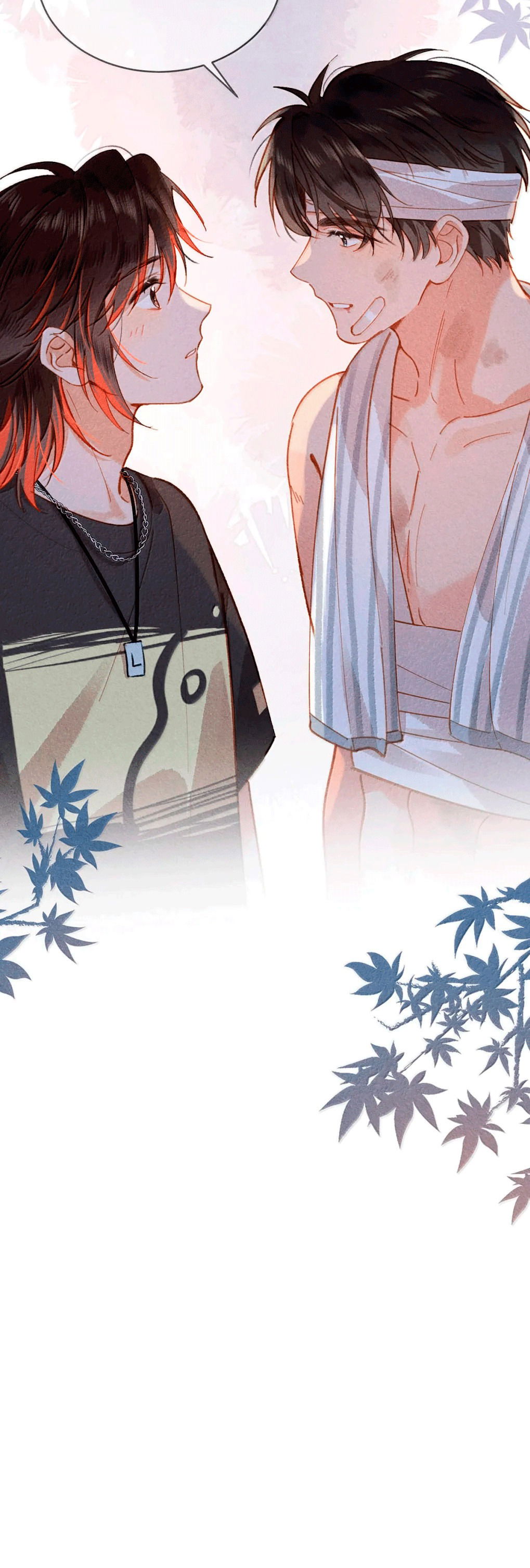 Манга К югу от Чутянь - Глава 31 Страница 29