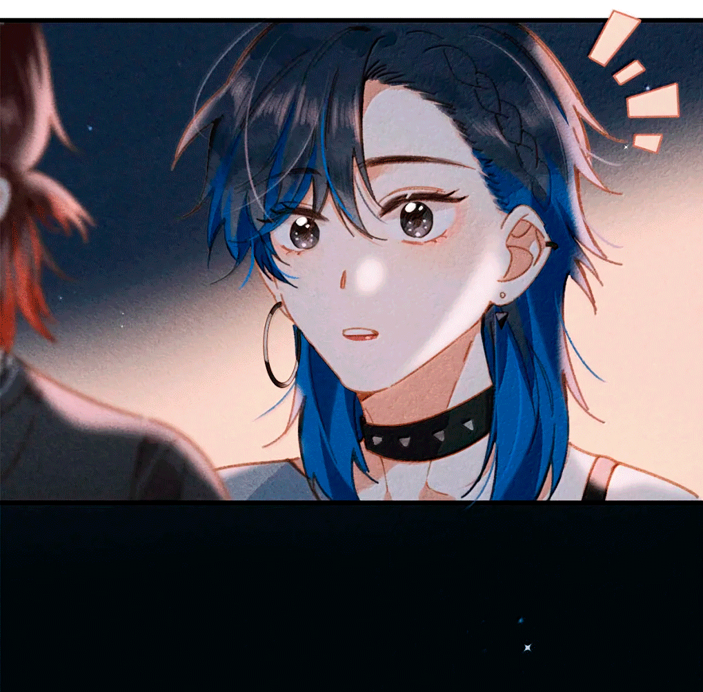 Манга К югу от Чутянь - Глава 31 Страница 7