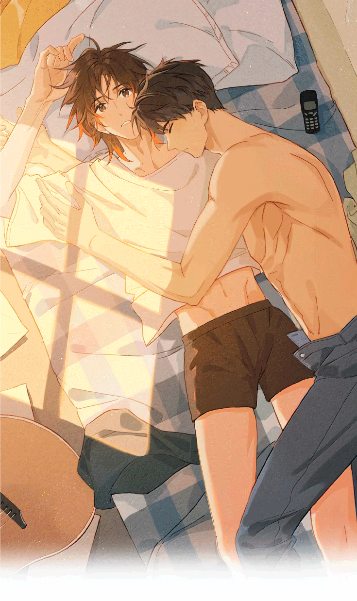 Манга К югу от Чутянь - Глава 33 Страница 1