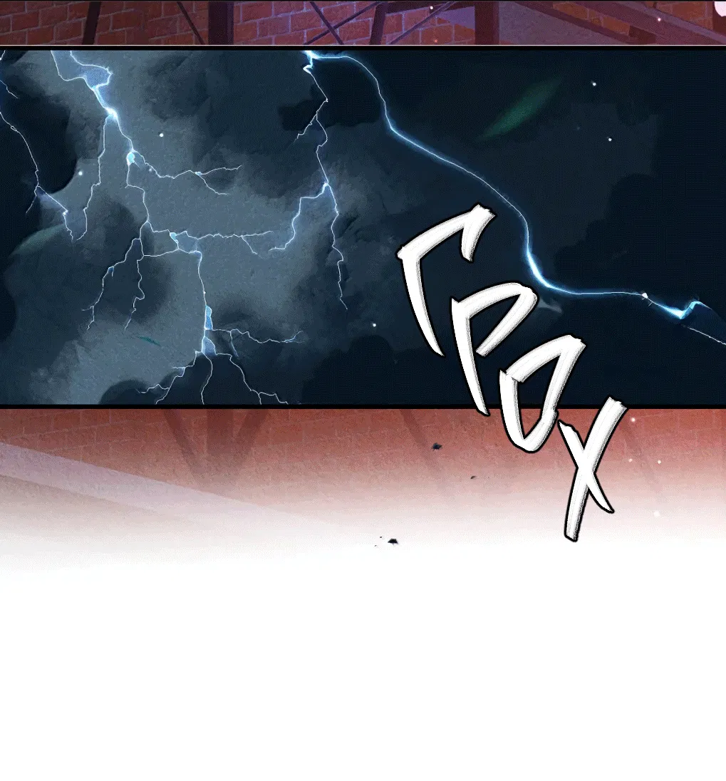 Манга К югу от Чутянь - Глава 32 Страница 20