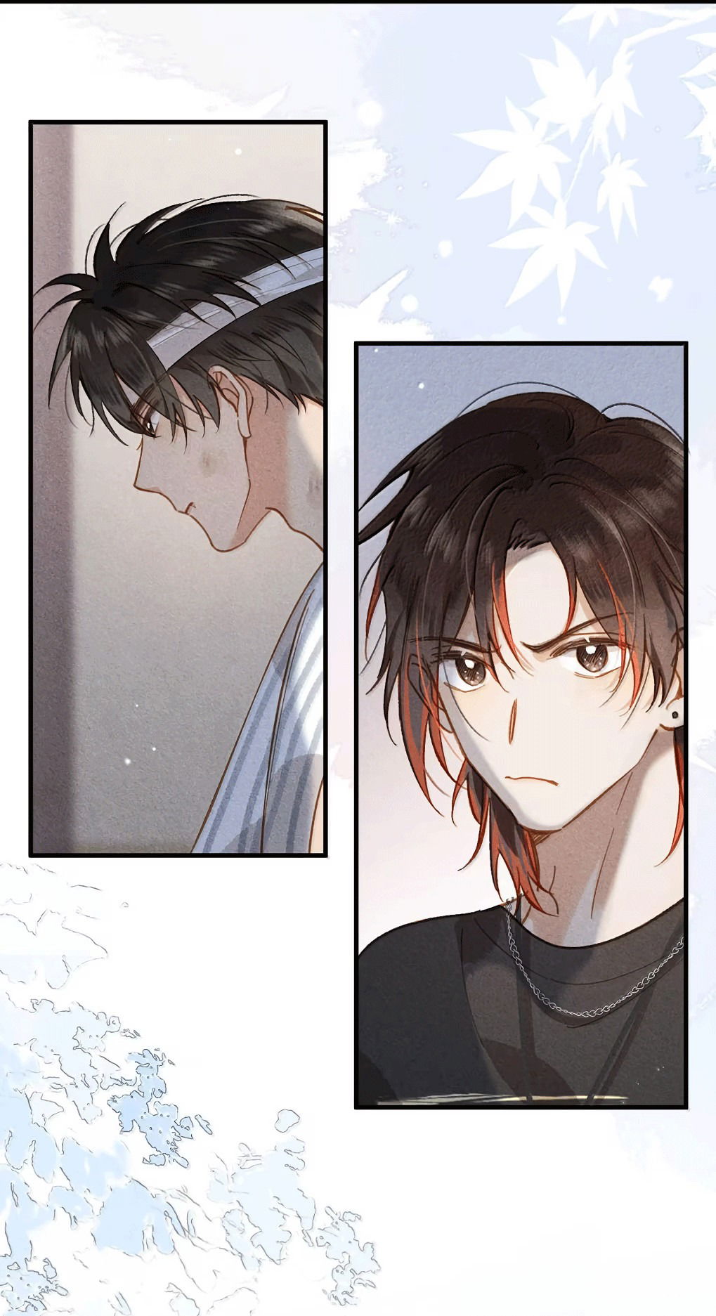 Манга К югу от Чутянь - Глава 32 Страница 16