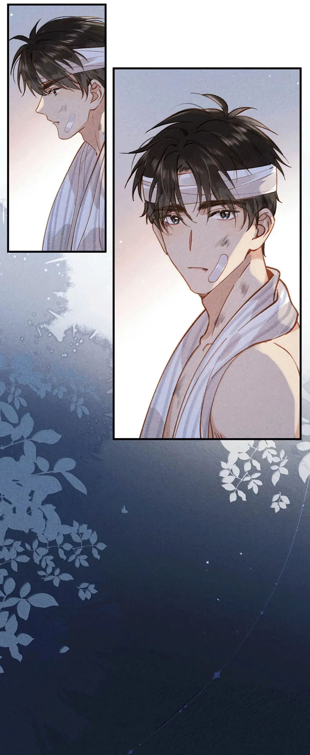 Манга К югу от Чутянь - Глава 32 Страница 18