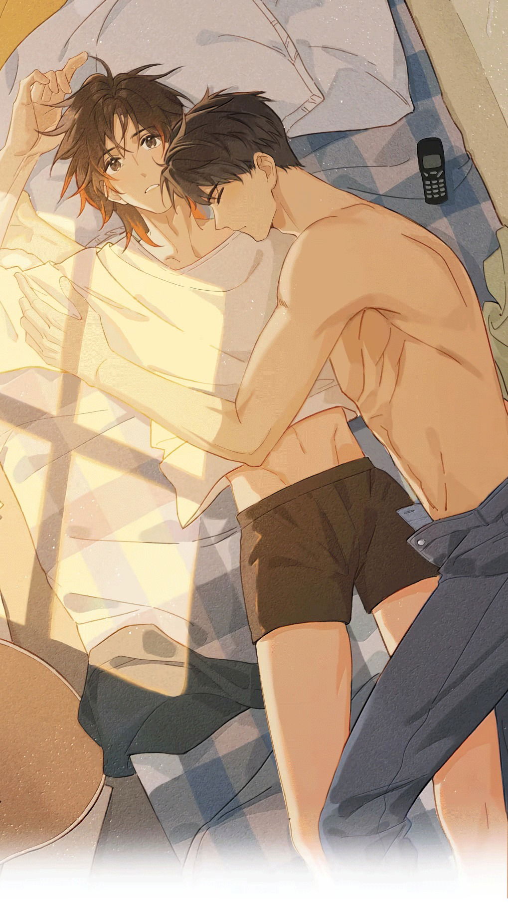 Манга К югу от Чутянь - Глава 32 Страница 1