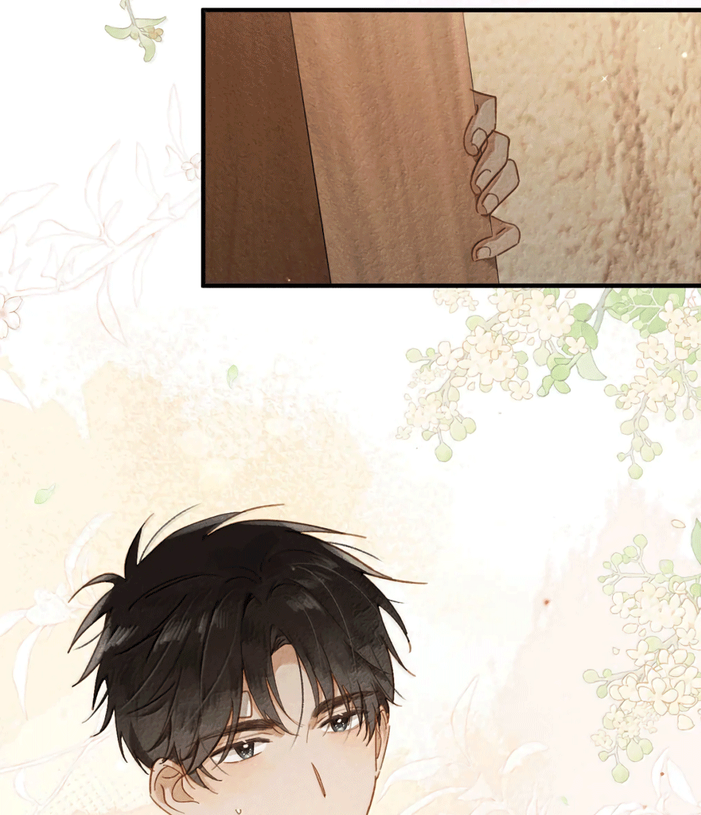 Манга К югу от Чутянь - Глава 34 Страница 30