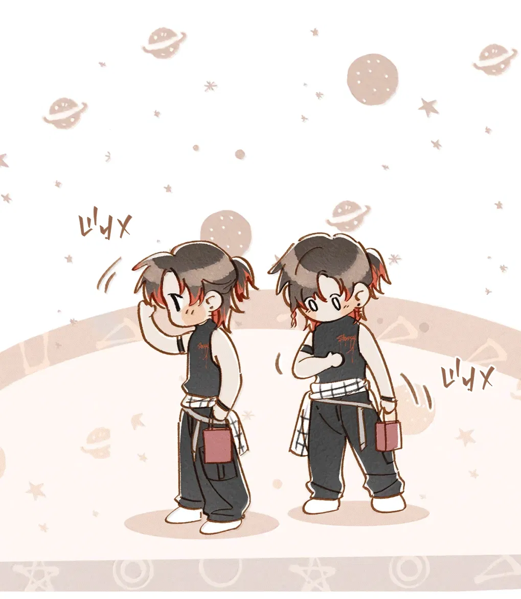 Манга К югу от Чутянь - Глава 34 Страница 22