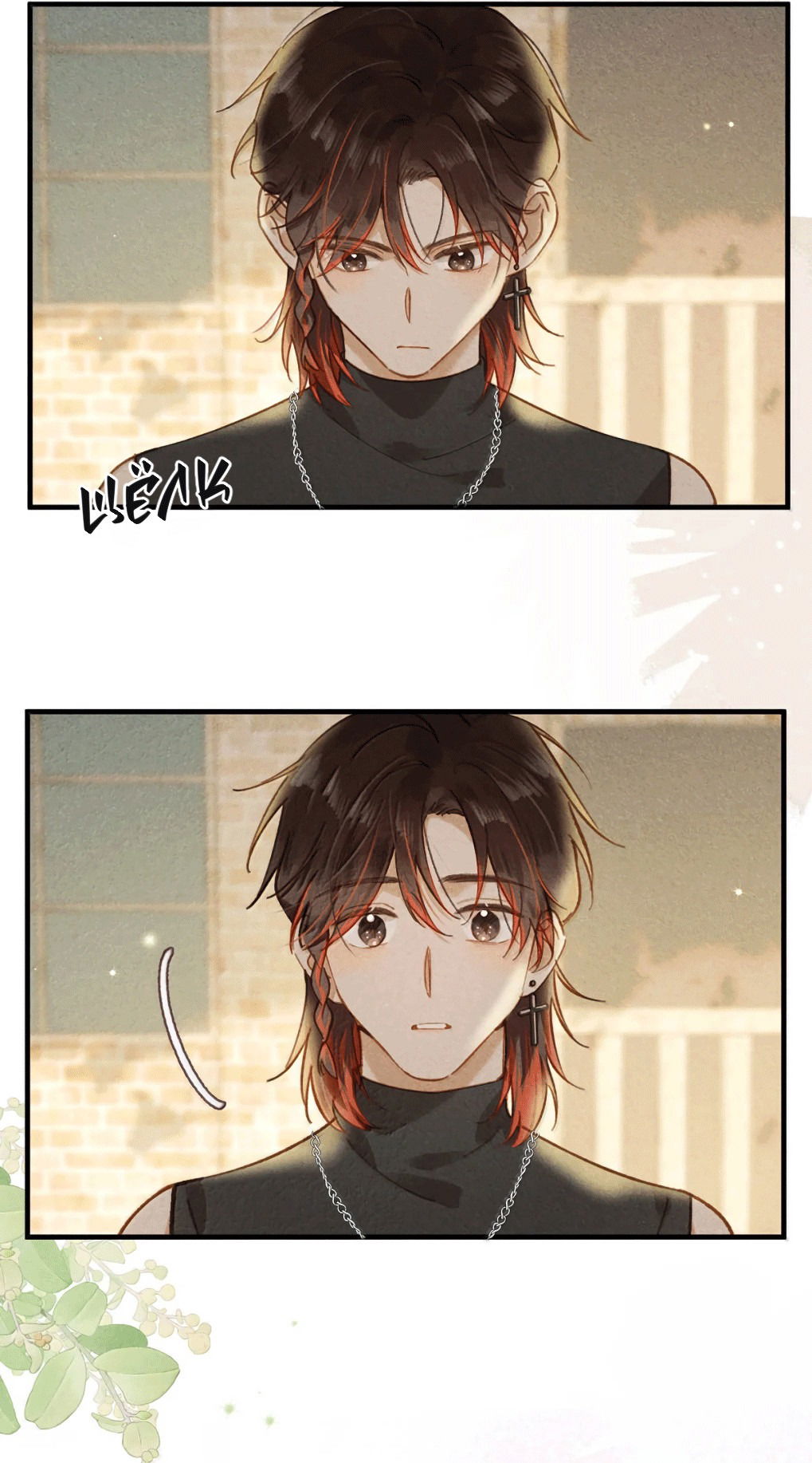 Манга К югу от Чутянь - Глава 34 Страница 29