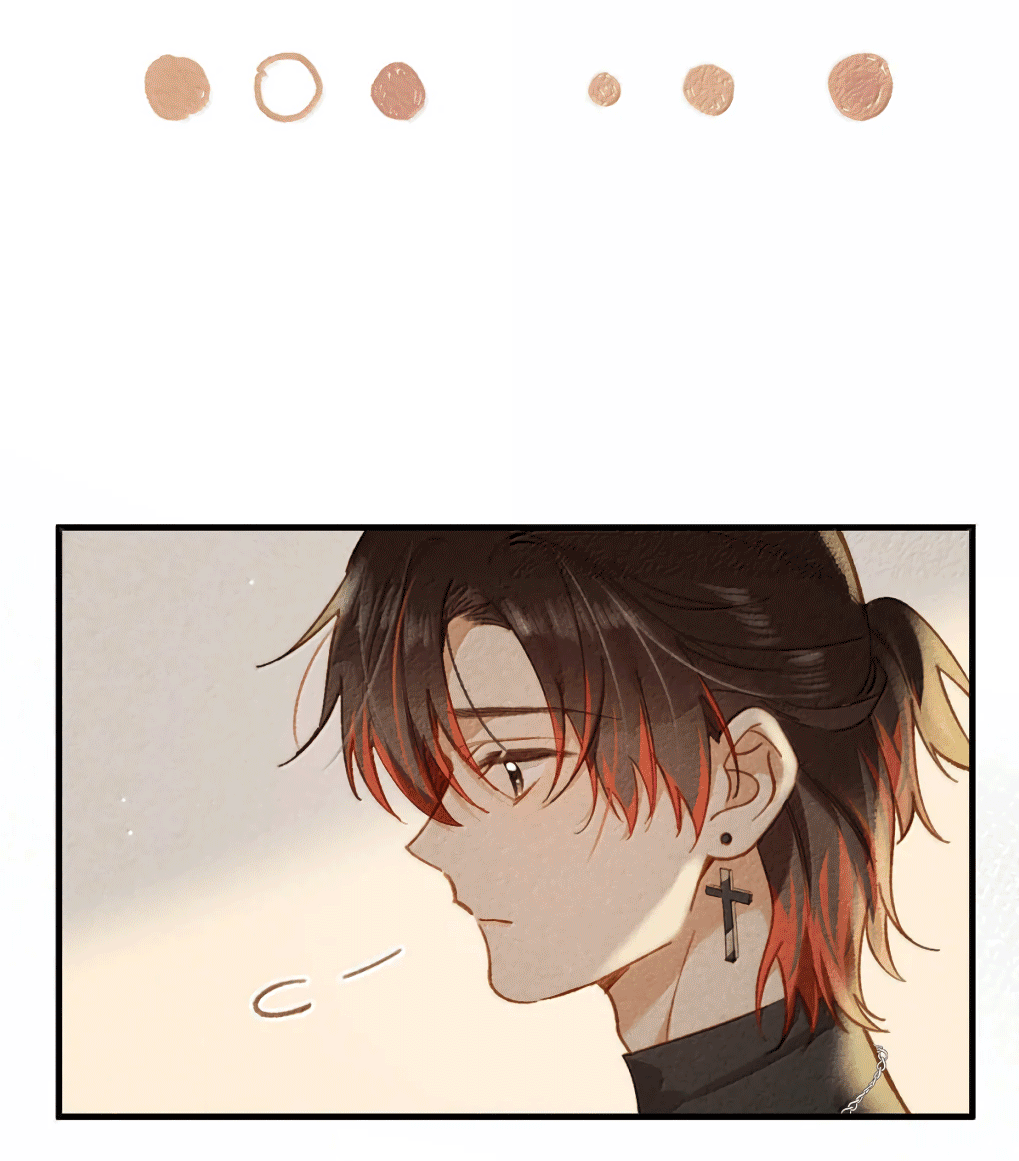 Манга К югу от Чутянь - Глава 34 Страница 24