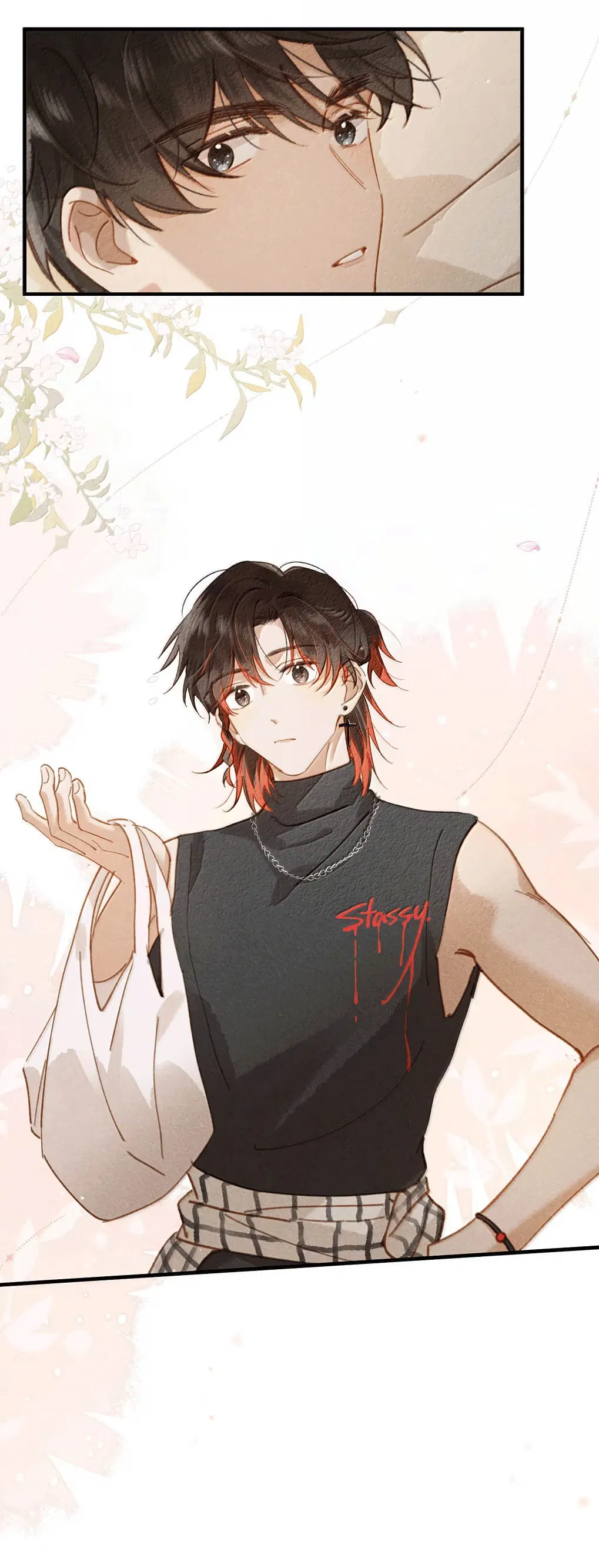 Манга К югу от Чутянь - Глава 35 Страница 28