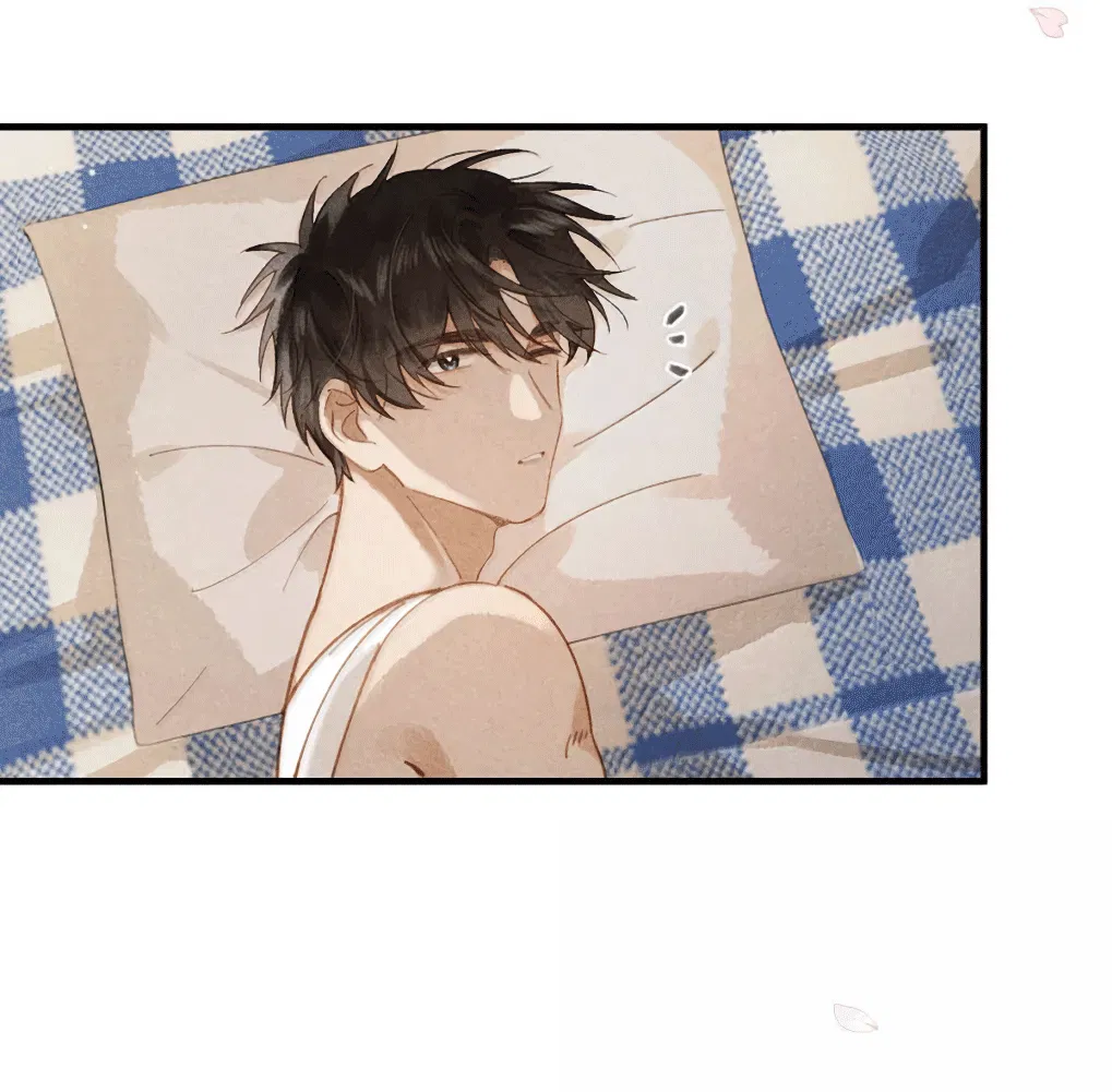 Манга К югу от Чутянь - Глава 35 Страница 27