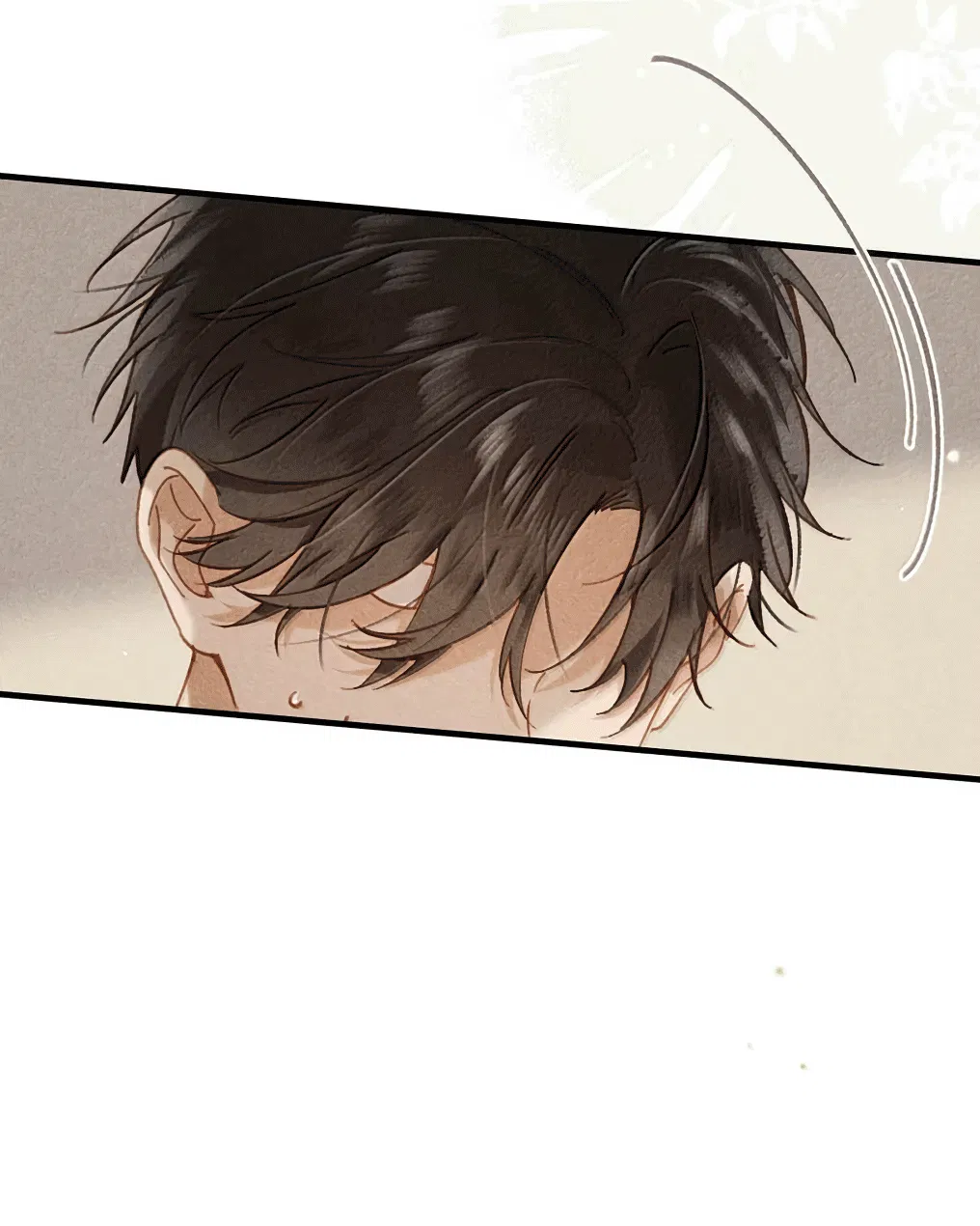 Манга К югу от Чутянь - Глава 35 Страница 7