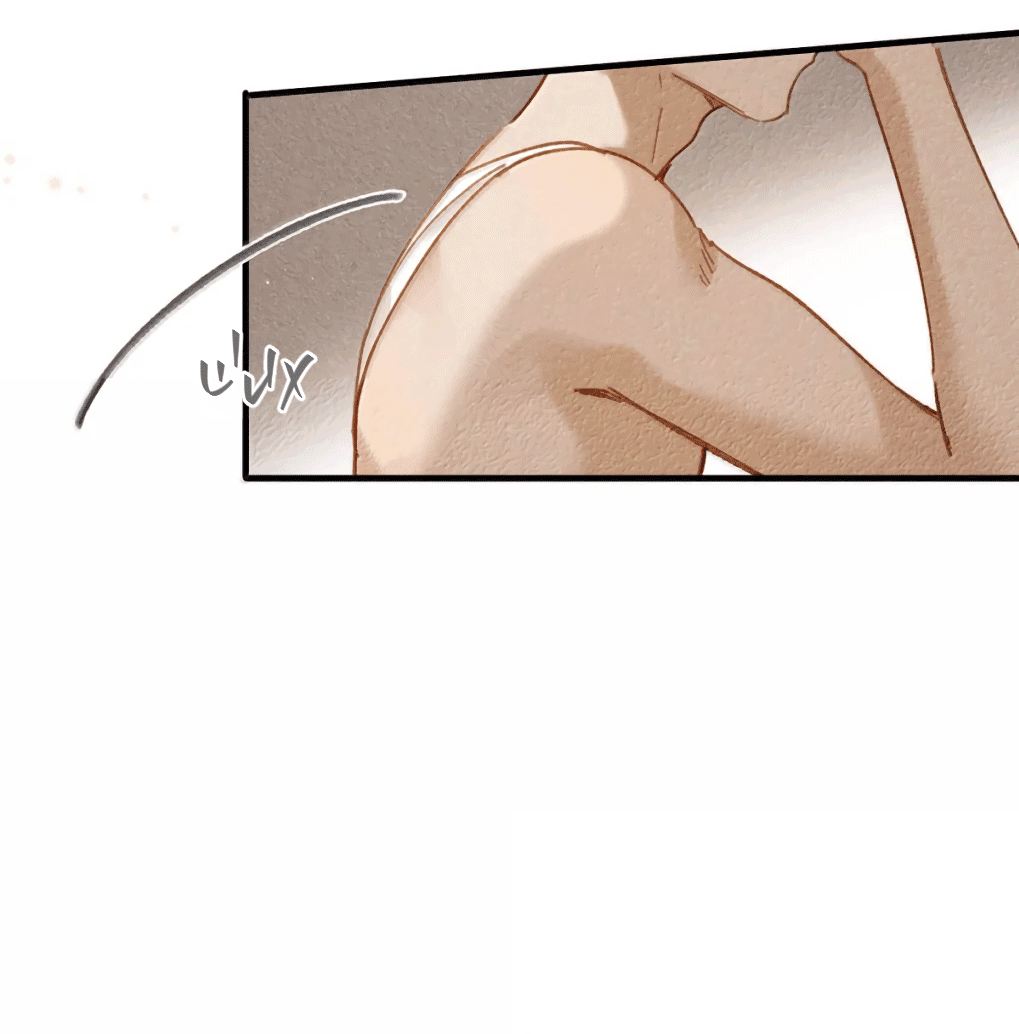 Манга К югу от Чутянь - Глава 35 Страница 29