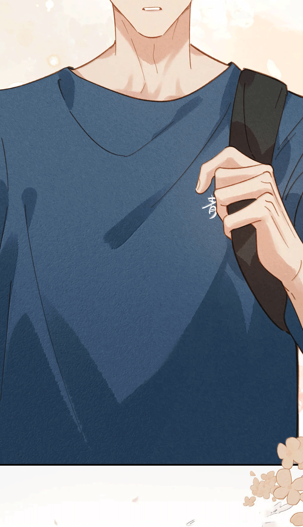 Манга К югу от Чутянь - Глава 37 Страница 26