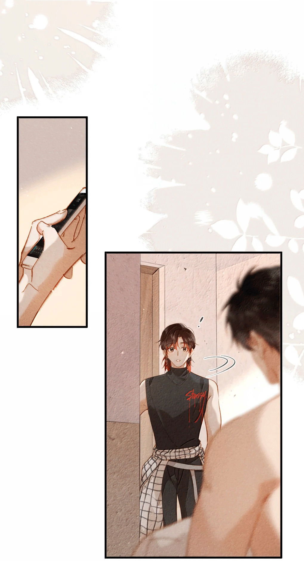 Манга К югу от Чутянь - Глава 36 Страница 16