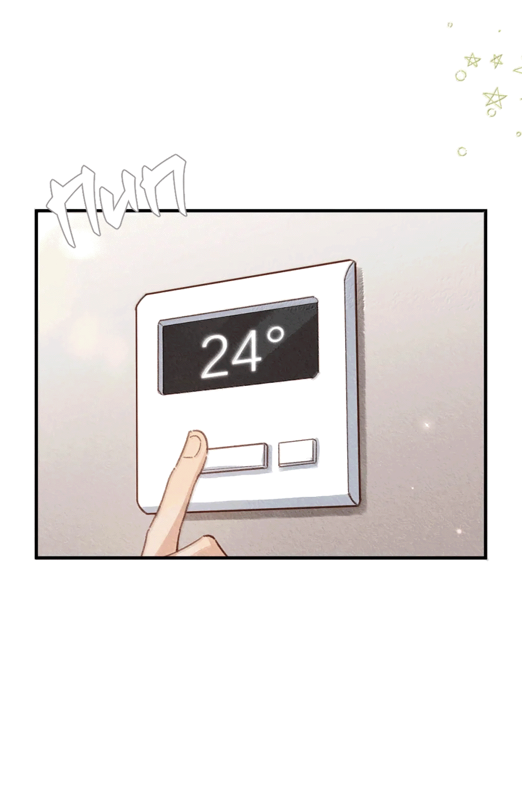 Манга К югу от Чутянь - Глава 38 Страница 8