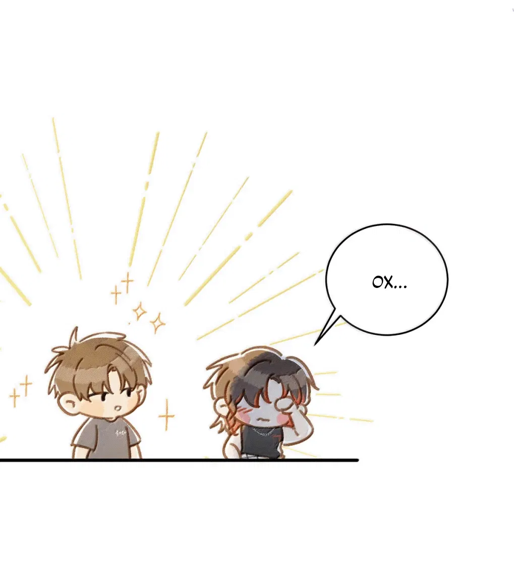 Манга К югу от Чутянь - Глава 38 Страница 25