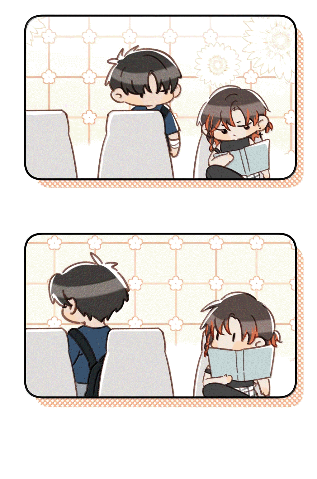 Манга К югу от Чутянь - Глава 38 Страница 5