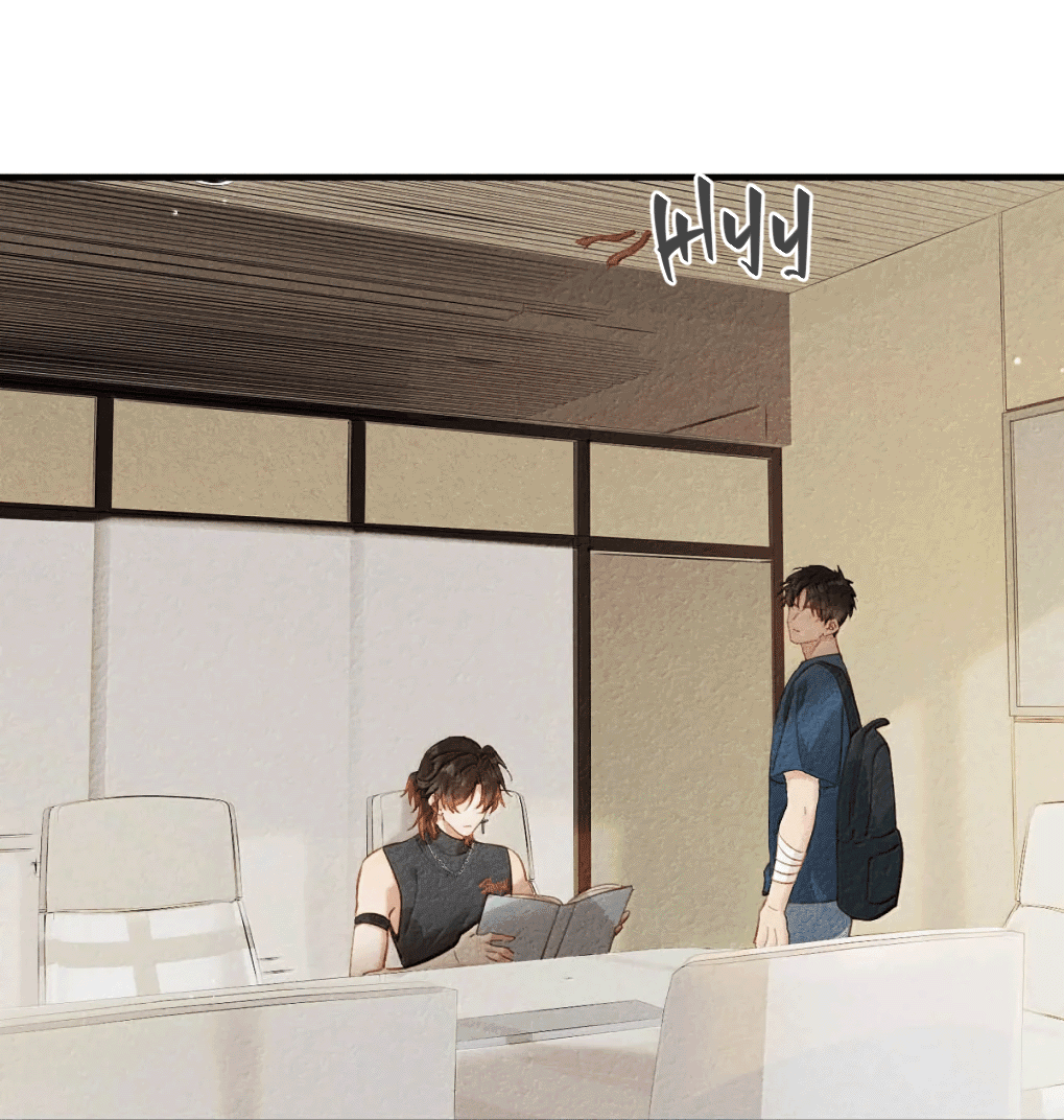 Манга К югу от Чутянь - Глава 38 Страница 9