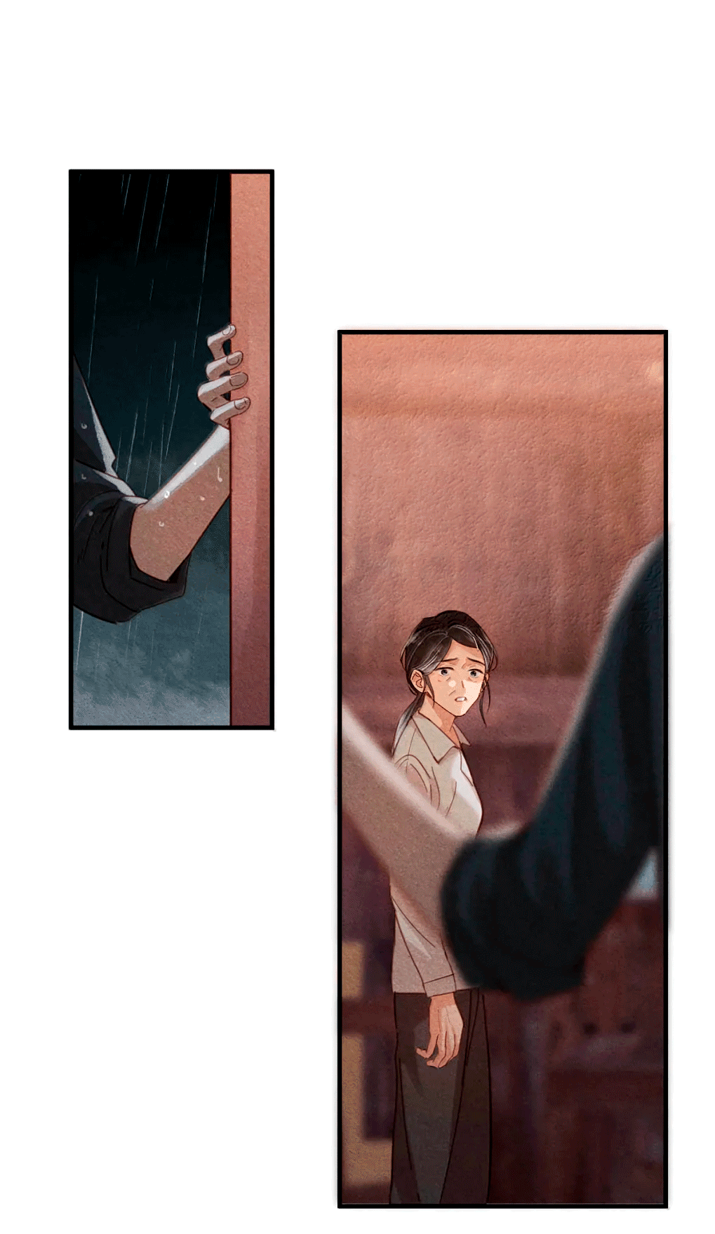 Манга К югу от Чутянь - Глава 27 Страница 27