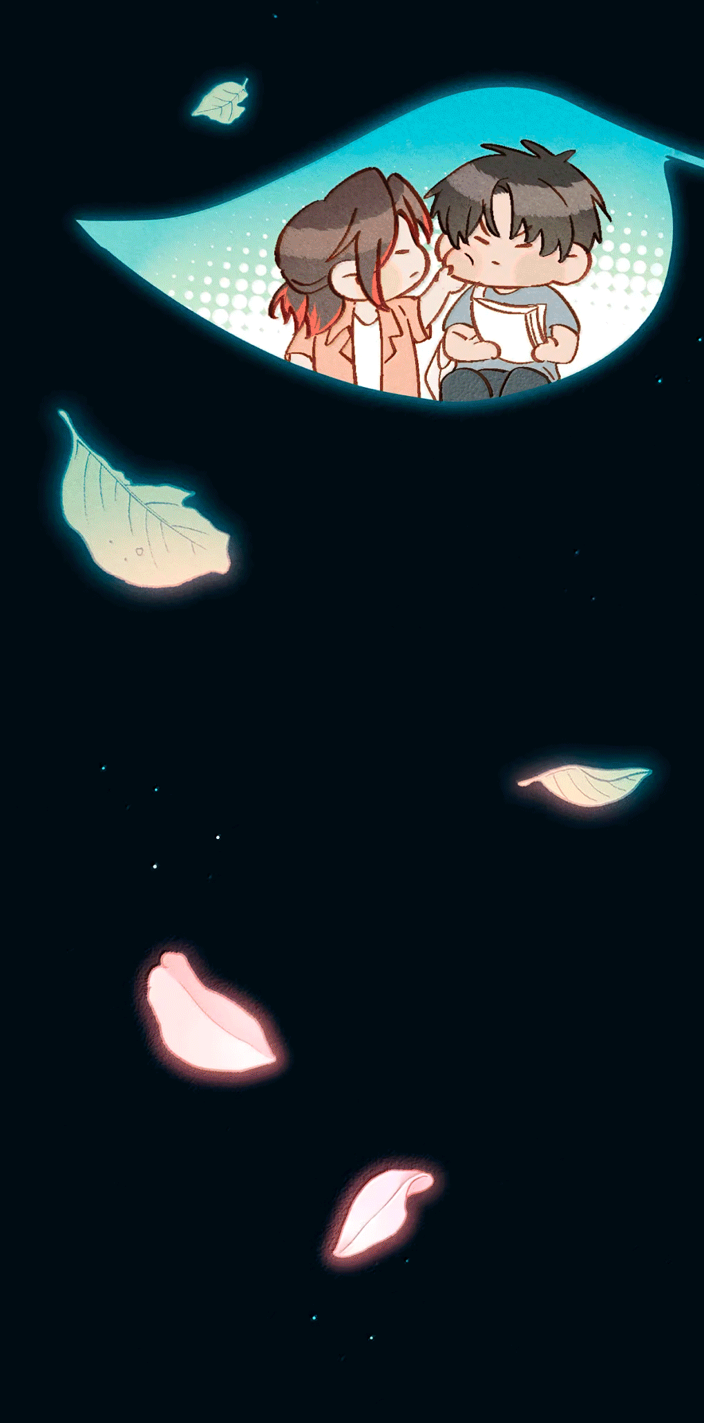 Манга К югу от Чутянь - Глава 27 Страница 12