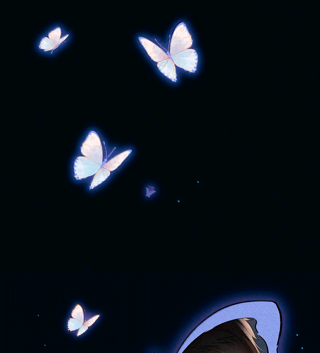 Манга К югу от Чутянь - Глава 27 Страница 17