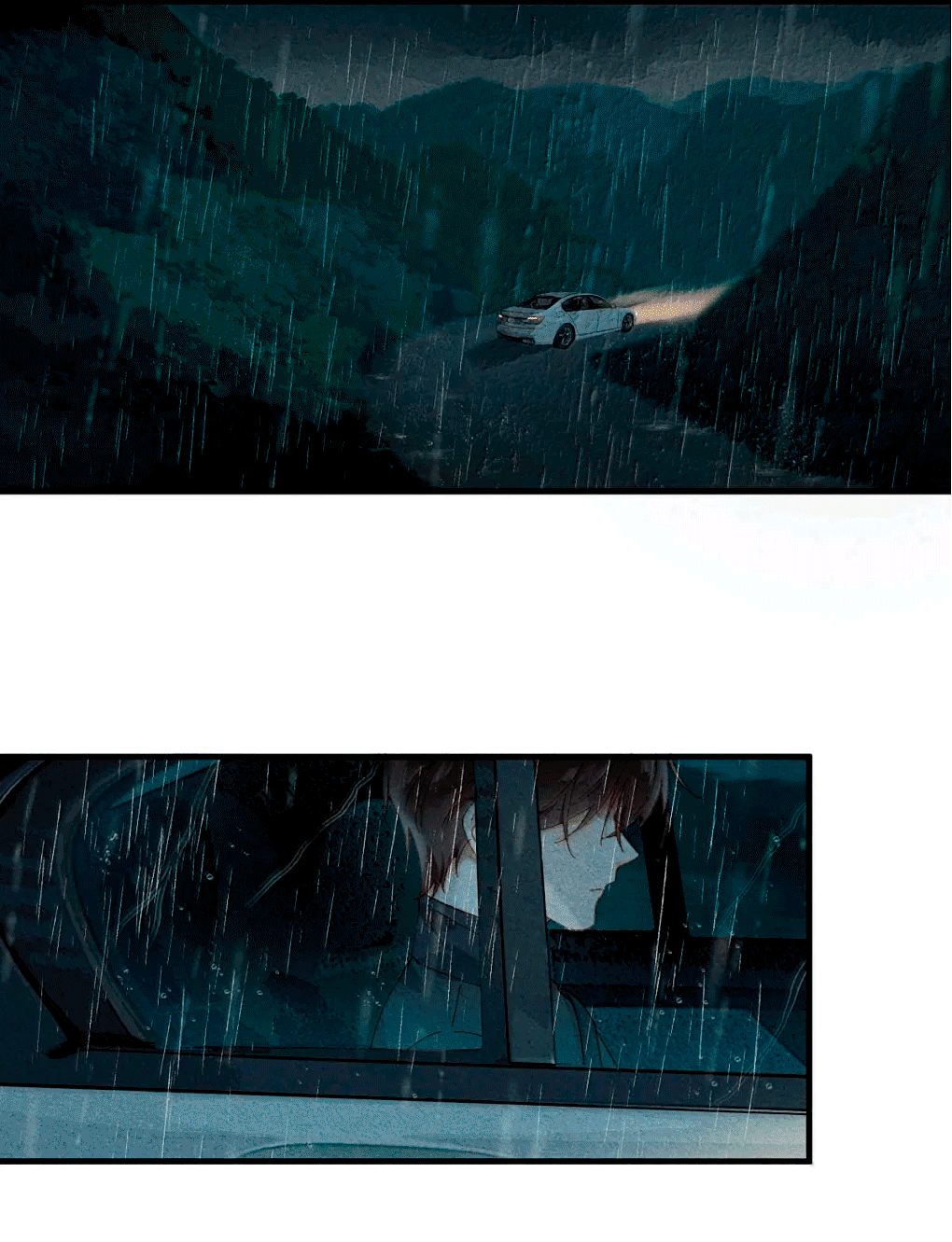 Манга К югу от Чутянь - Глава 27 Страница 5