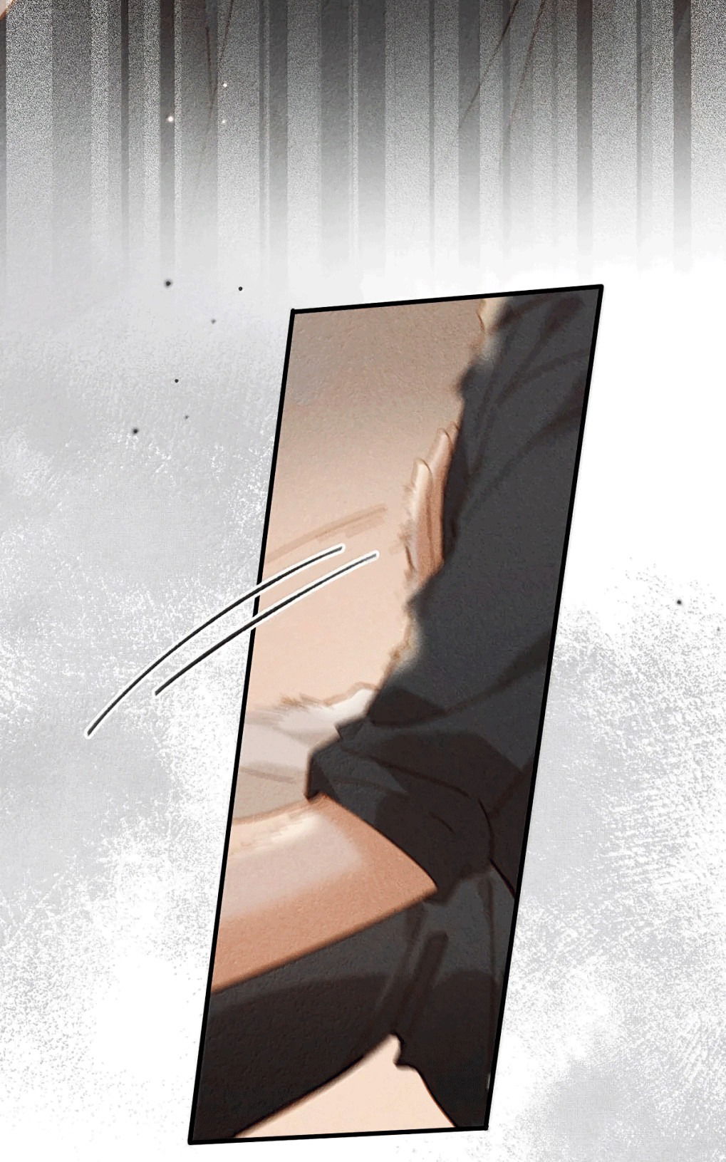 Манга К югу от Чутянь - Глава 26 Страница 38