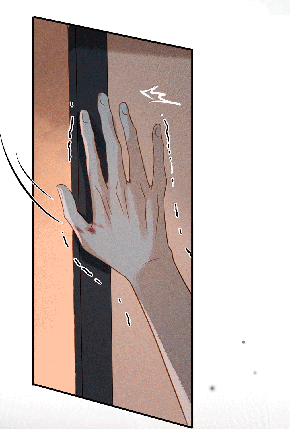 Манга К югу от Чутянь - Глава 26 Страница 25