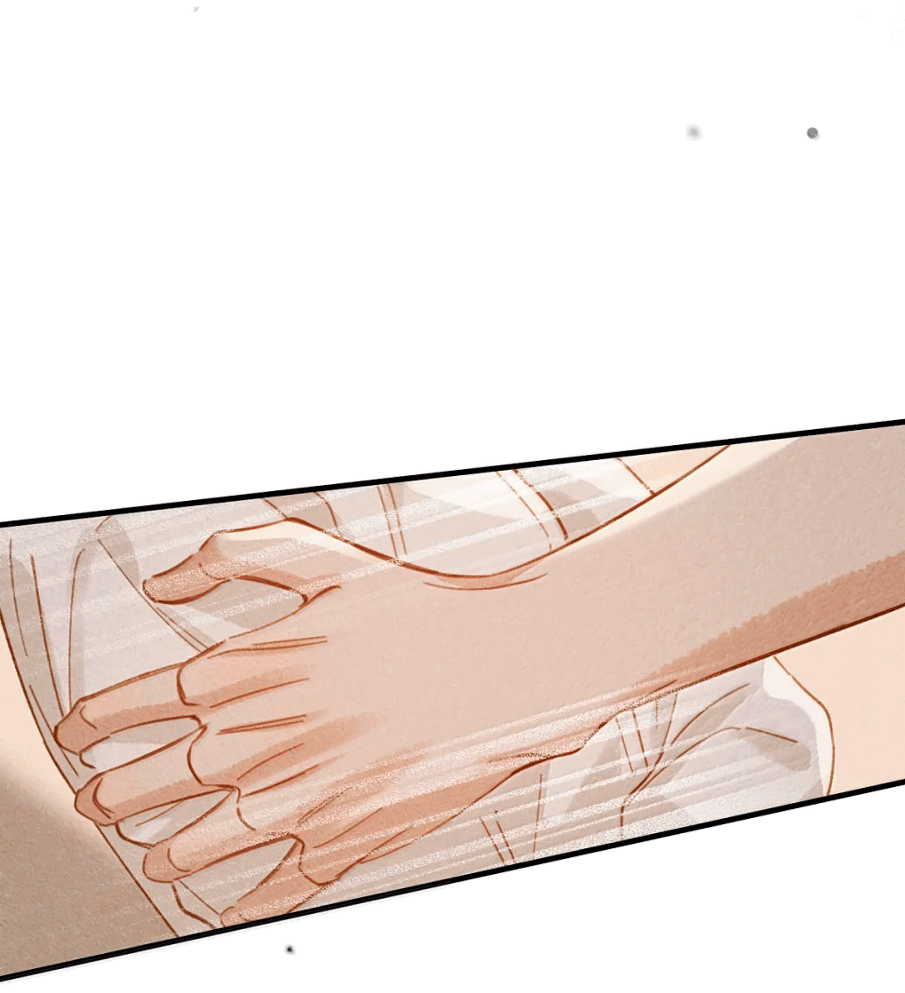 Манга К югу от Чутянь - Глава 26 Страница 35