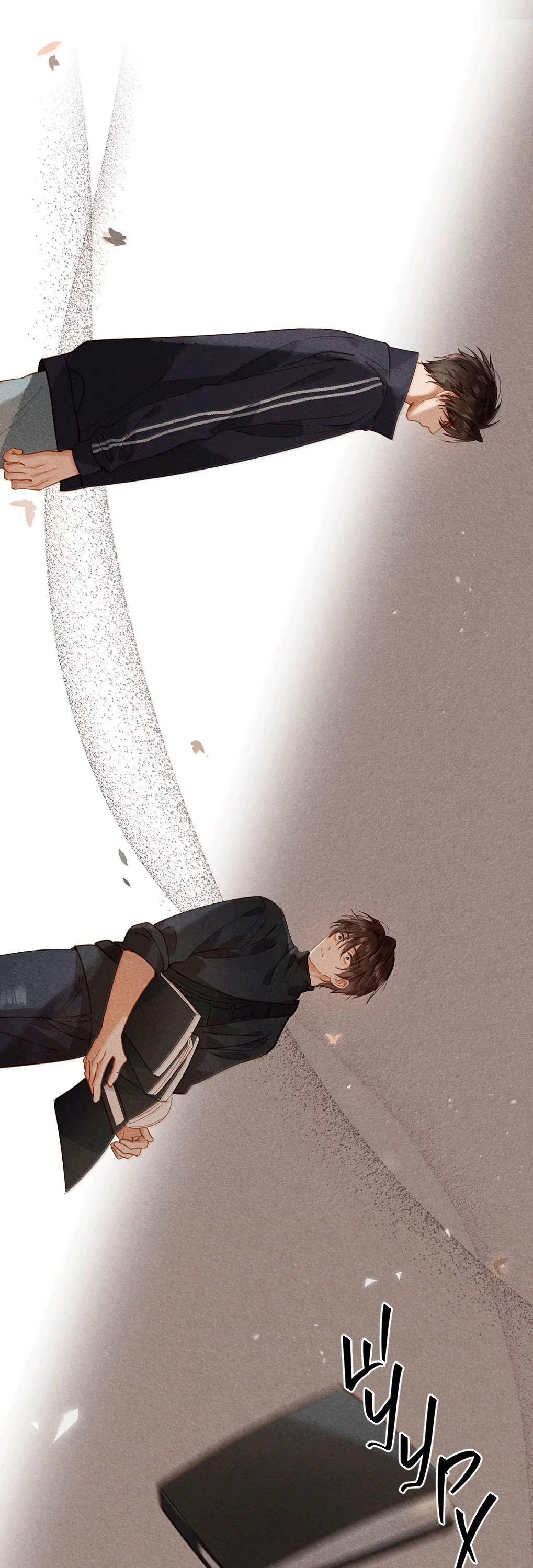 Манга К югу от Чутянь - Глава 28 Страница 20