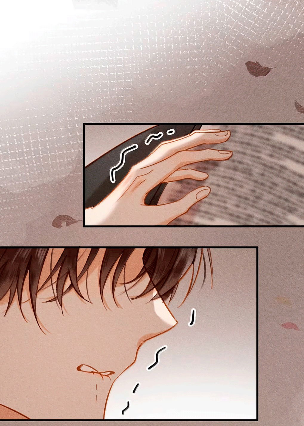 Манга К югу от Чутянь - Глава 28 Страница 15