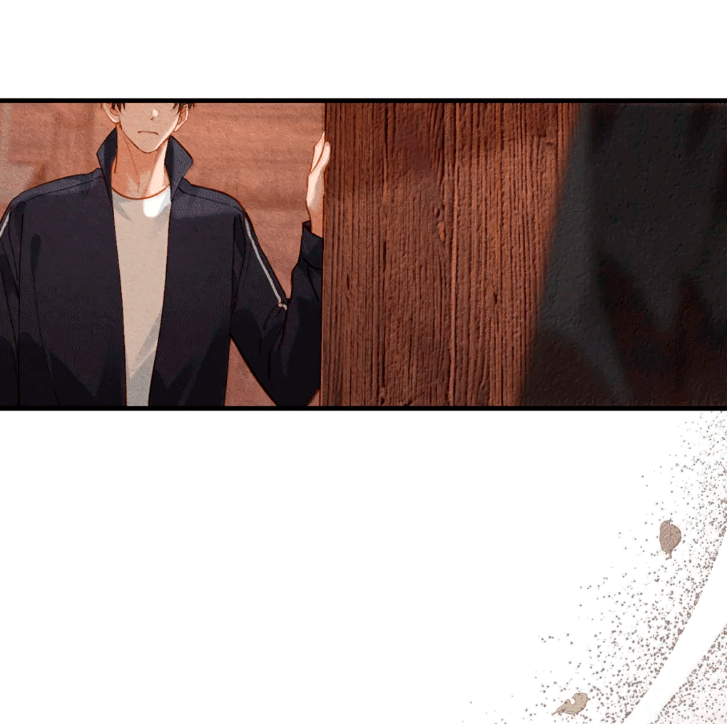 Манга К югу от Чутянь - Глава 28 Страница 18