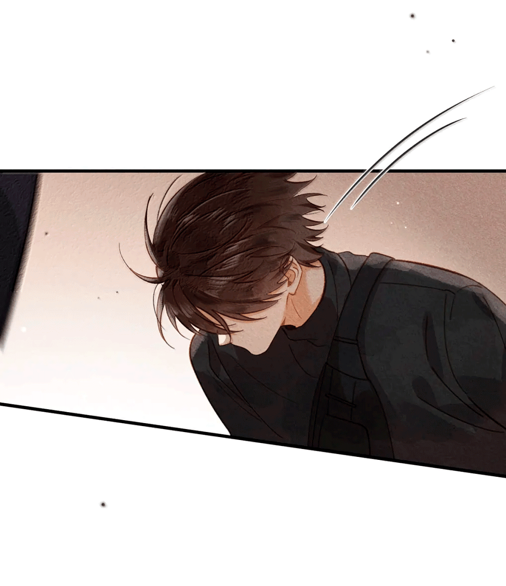 Манга К югу от Чутянь - Глава 28 Страница 23