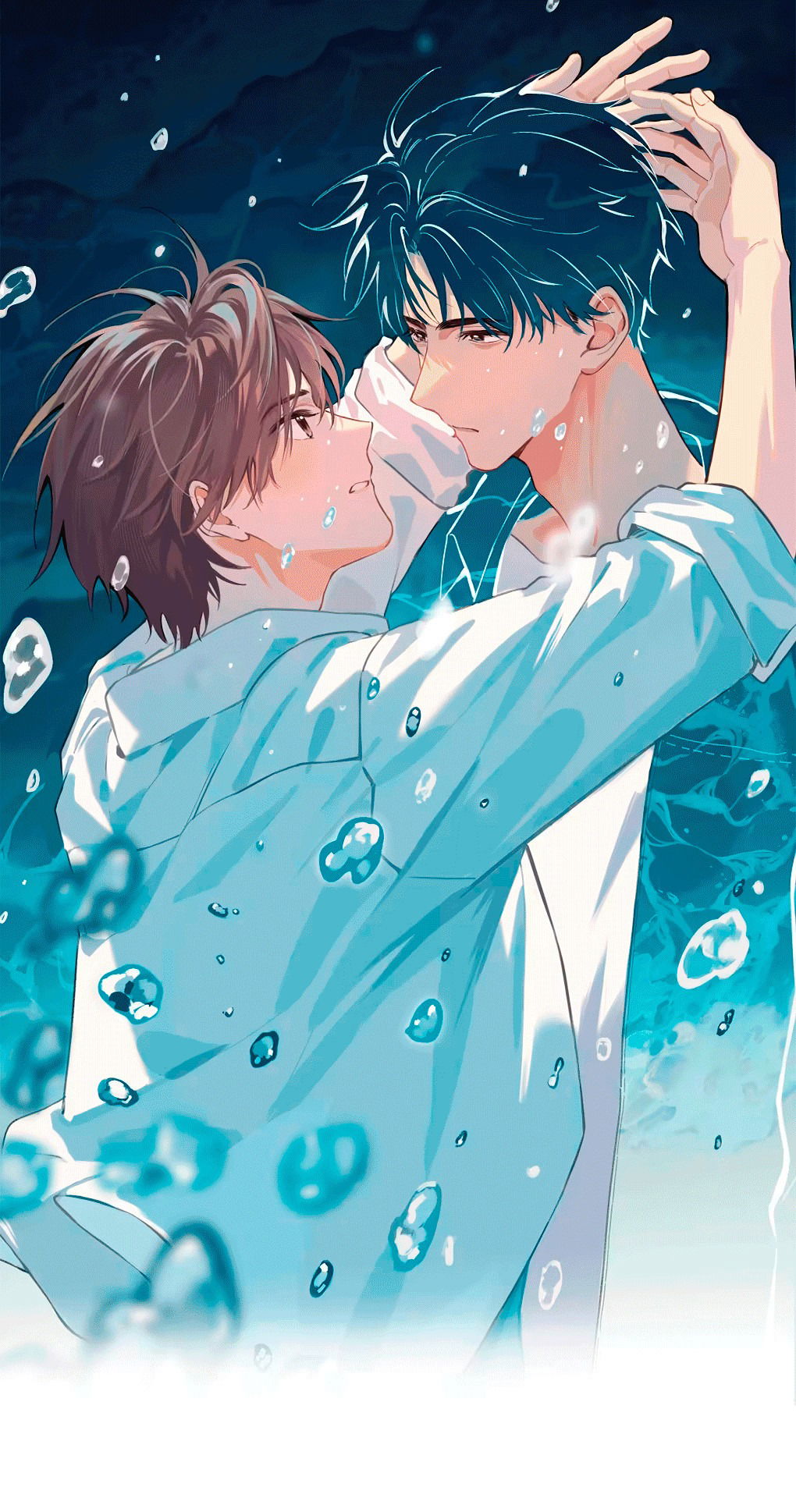 Манга К югу от Чутянь - Глава 28 Страница 1