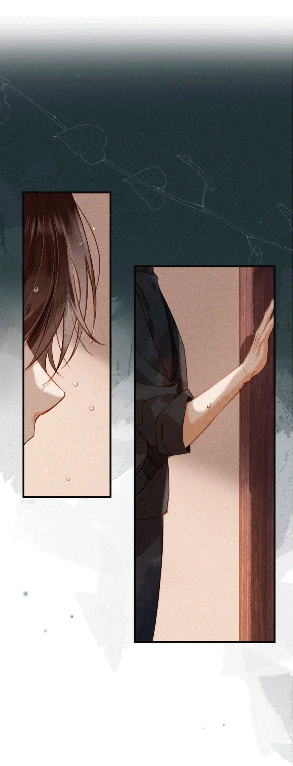 Манга К югу от Чутянь - Глава 28 Страница 4