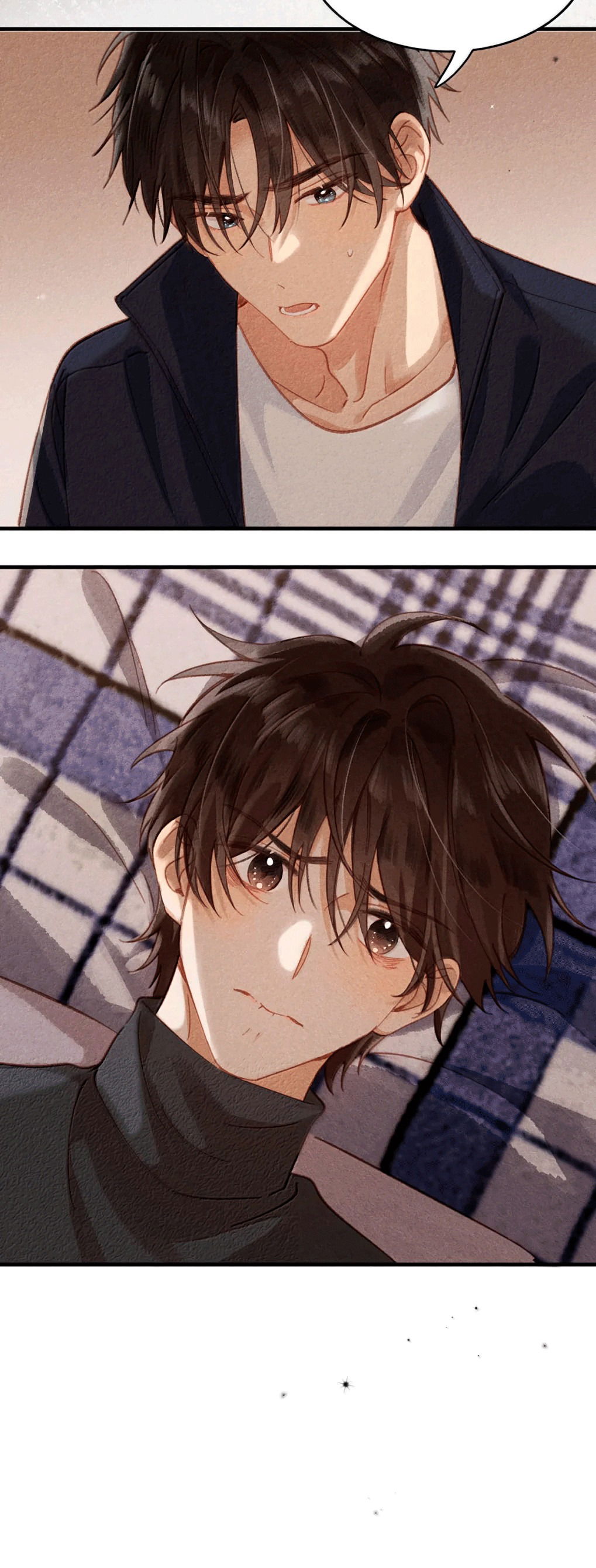 Манга К югу от Чутянь - Глава 28 Страница 28