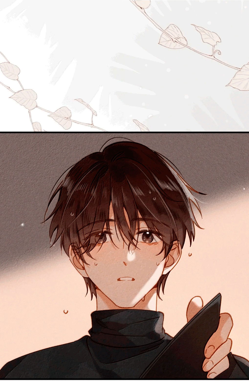 Манга К югу от Чутянь - Глава 28 Страница 11